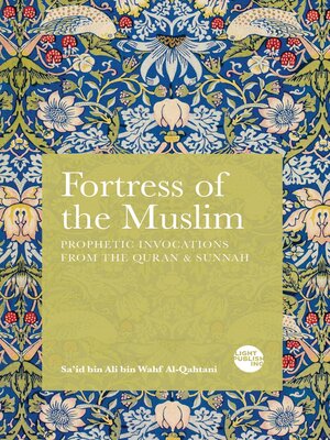 cover image of Fortress of the Muslim